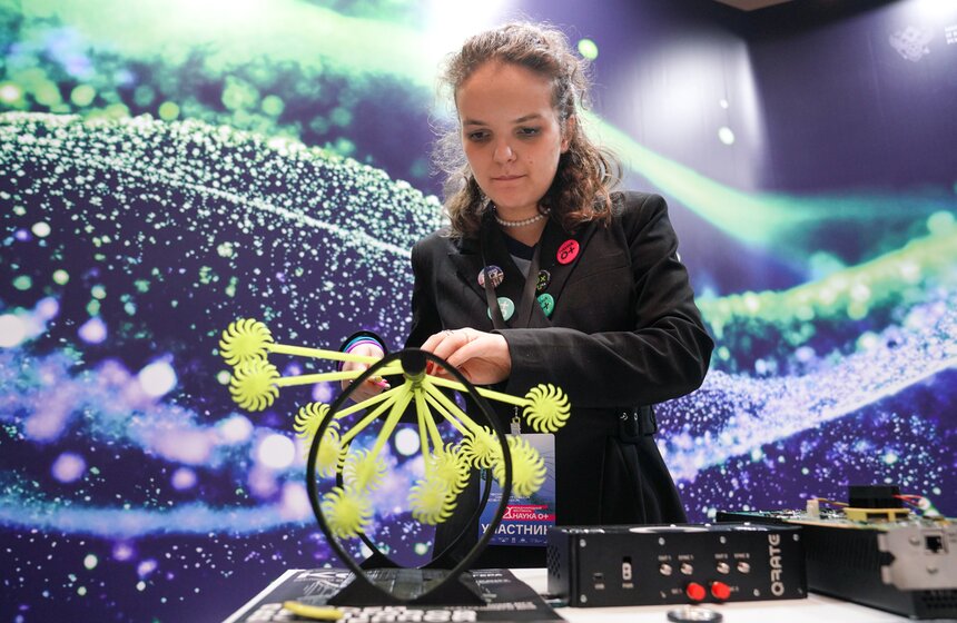 Всероссийский фестиваль "Наука 0+" прошел в Москве 13 фото