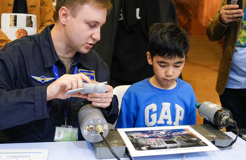 Всероссийский фестиваль "Наука 0+" прошел в Москве 27 фото