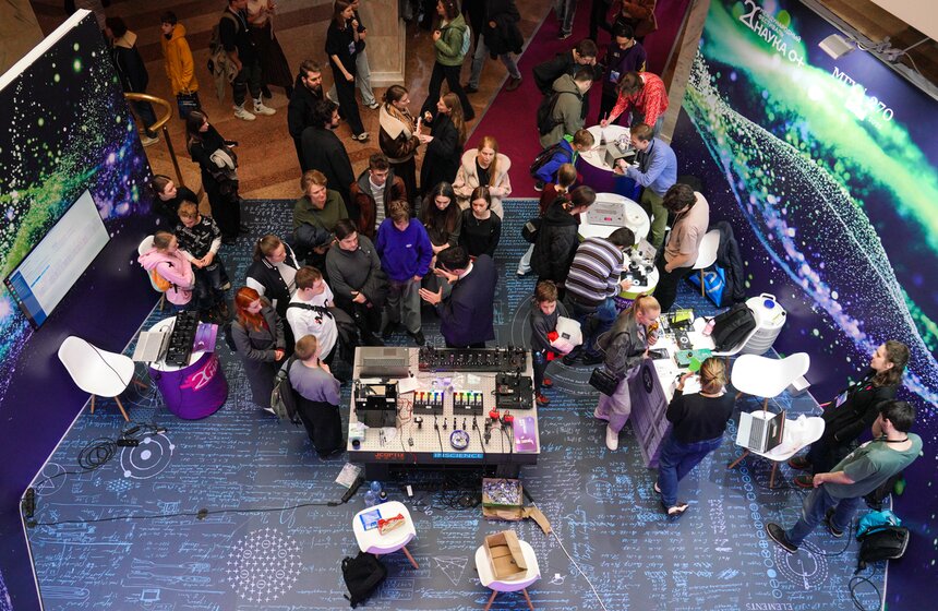 Всероссийский фестиваль "Наука 0+" прошел в Москве 3 фото