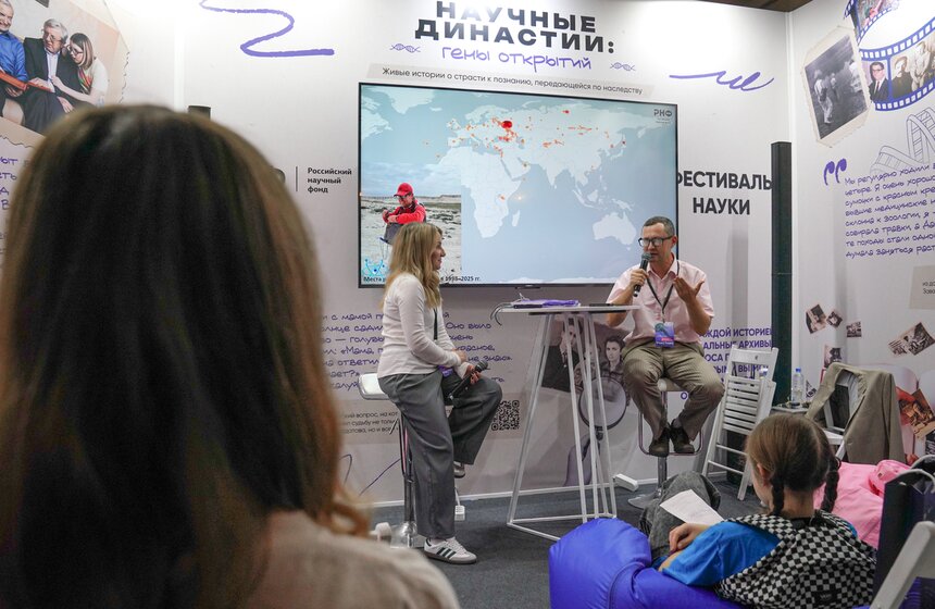Всероссийский фестиваль "Наука 0+" прошел в Москве 15 фото