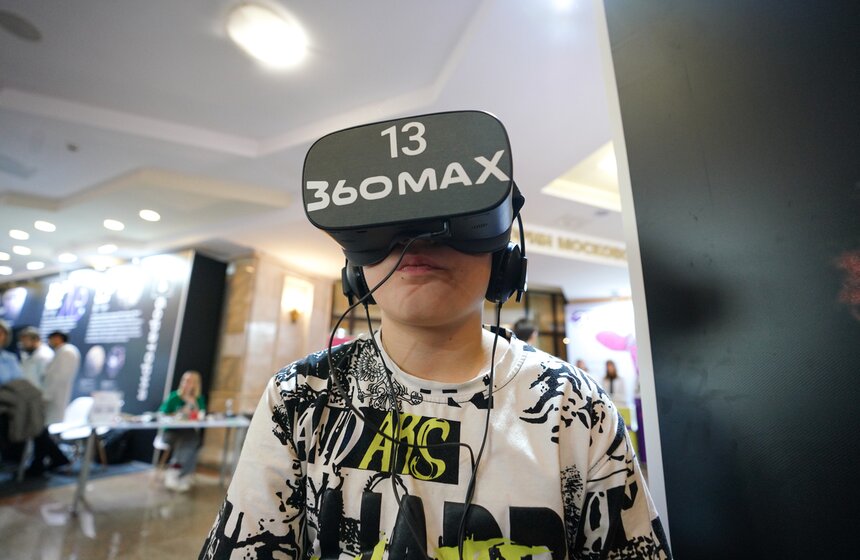 Всероссийский фестиваль "Наука 0+" прошел в Москве 11 фото