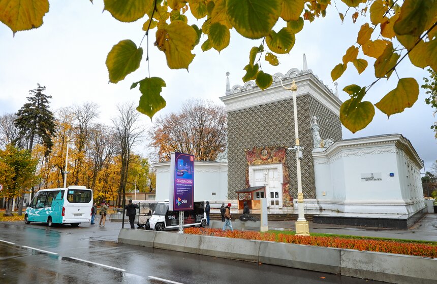 Три павильона начали реставрировать на ВДНХ 1 фото