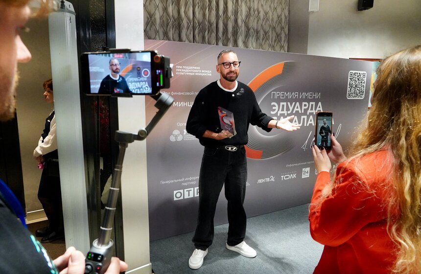 Телеканал Москва 24 стал призером премии Эдуарда Сагалаева 22 фото