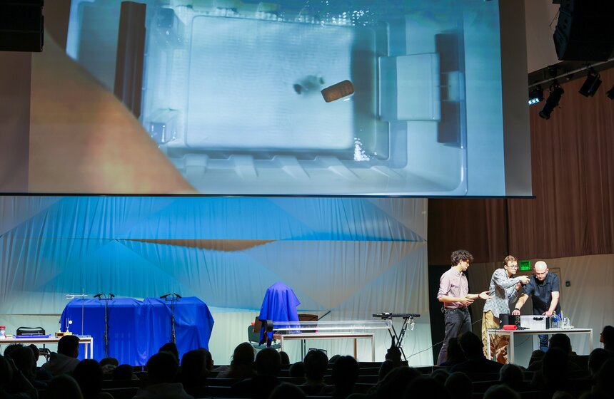 Шоу проекта Wow! How? прошло в концертном зале "Зарядье" 1 фото