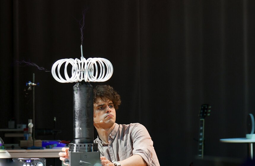 Шоу проекта Wow! How? прошло в концертном зале "Зарядье" 7 фото