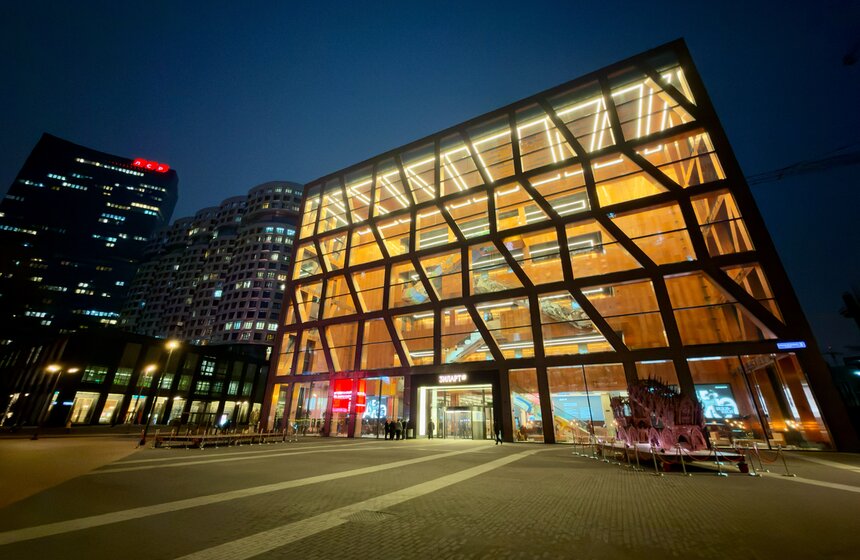 В Москве открылся новый музейно-выставочный центр "Зиларт" 24 фото