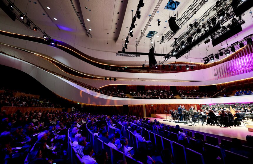 Концерт к 65-летию дирижера Александра Рудина состоялся в зале "Зарядье" 19 фото