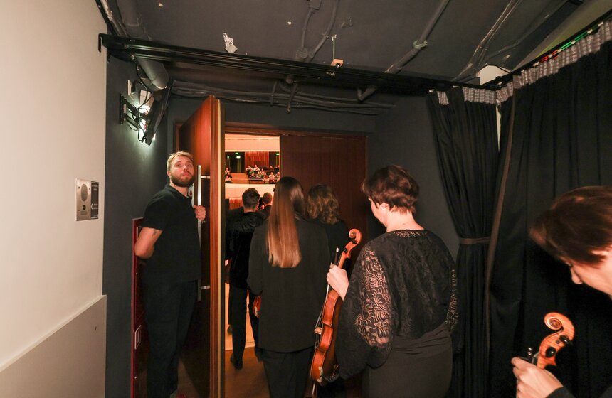 Концерт к 65-летию дирижера Александра Рудина состоялся в зале "Зарядье" 13 фото