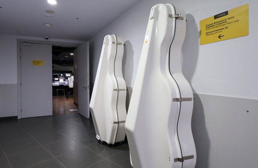 Концерт к 65-летию дирижера Александра Рудина состоялся в зале "Зарядье" 4 фото