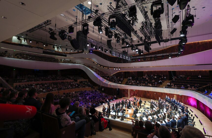 Концерт к 65-летию дирижера Александра Рудина состоялся в зале "Зарядье" 14 фото