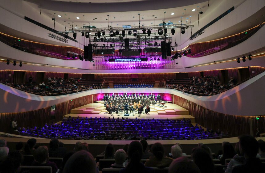 Концерт к 65-летию дирижера Александра Рудина состоялся в зале "Зарядье" 25 фото