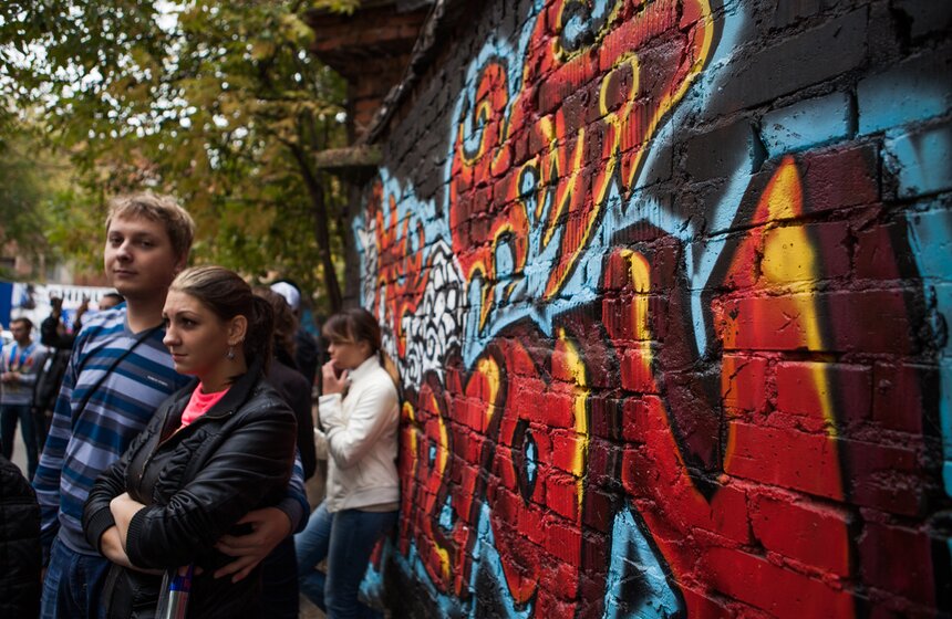 Фестиваль граффити в университете "Синергия" 16 фото