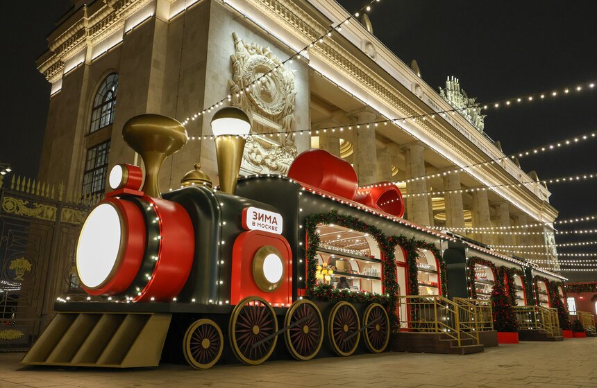 В столице официально стартовал зимний фестиваль "Зима в Москве" 28 фото