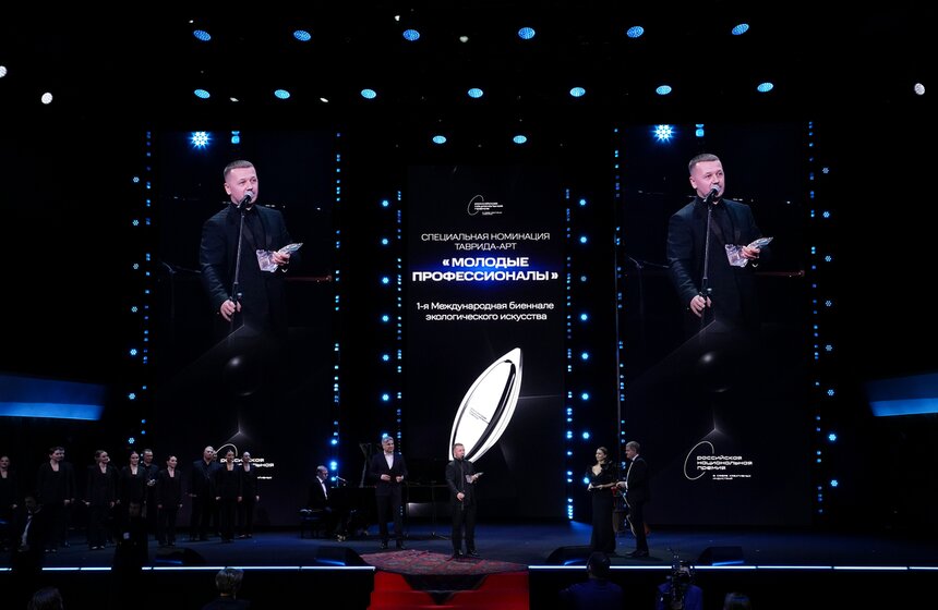 В Москве наградили победителей Российской национальной премии креативных индустрий 34 фото