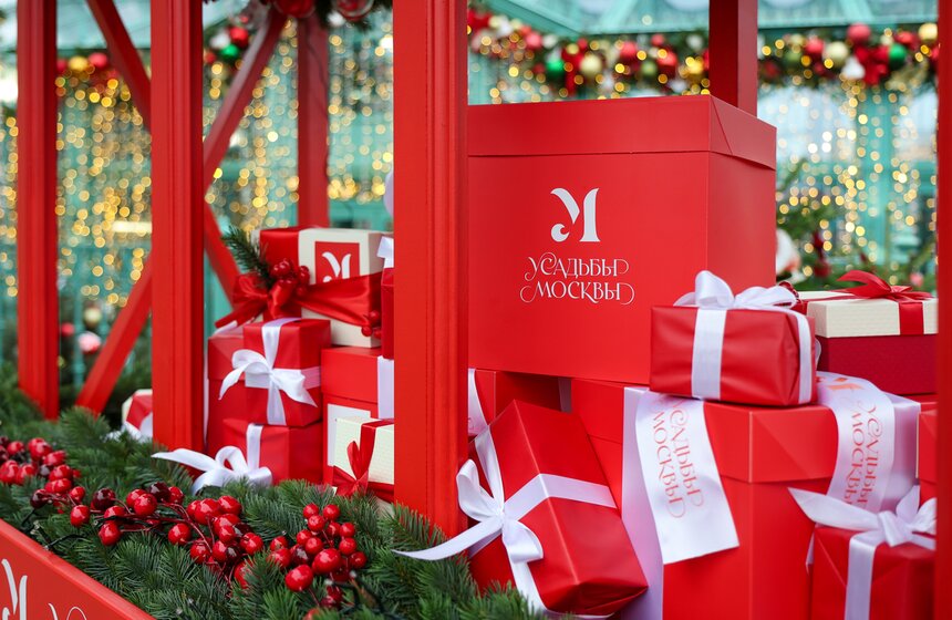 В столице официально стартовал зимний фестиваль "Зима в Москве" 2 фото