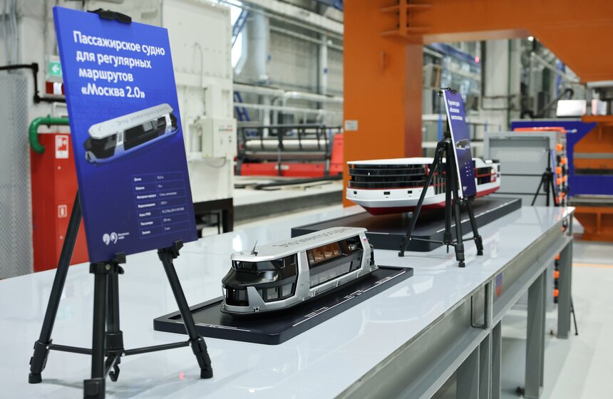 Верфь для строительства инновационных электросудов открыли в Нагатинском Затоне 6 фото