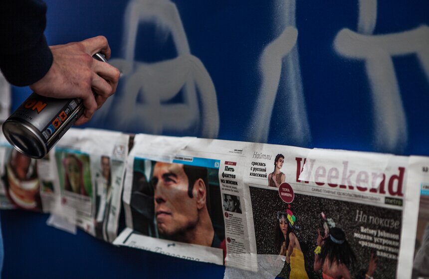 Фестиваль граффити в университете "Синергия" 4 фото