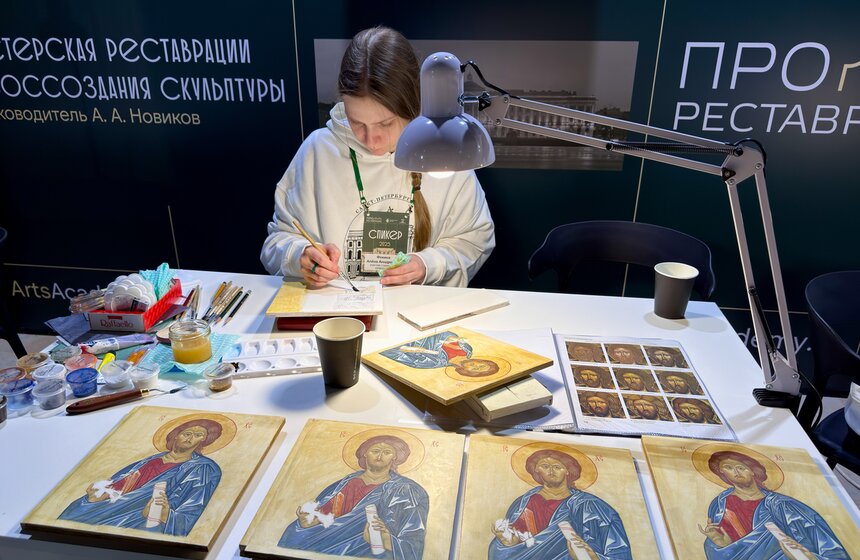 Выставка "ПРОреставрацию" завершилась в Москве 5 фото