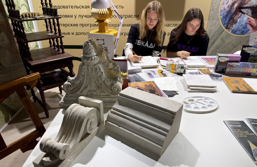 Выставка "ПРОреставрацию" завершилась в Москве 4 фото