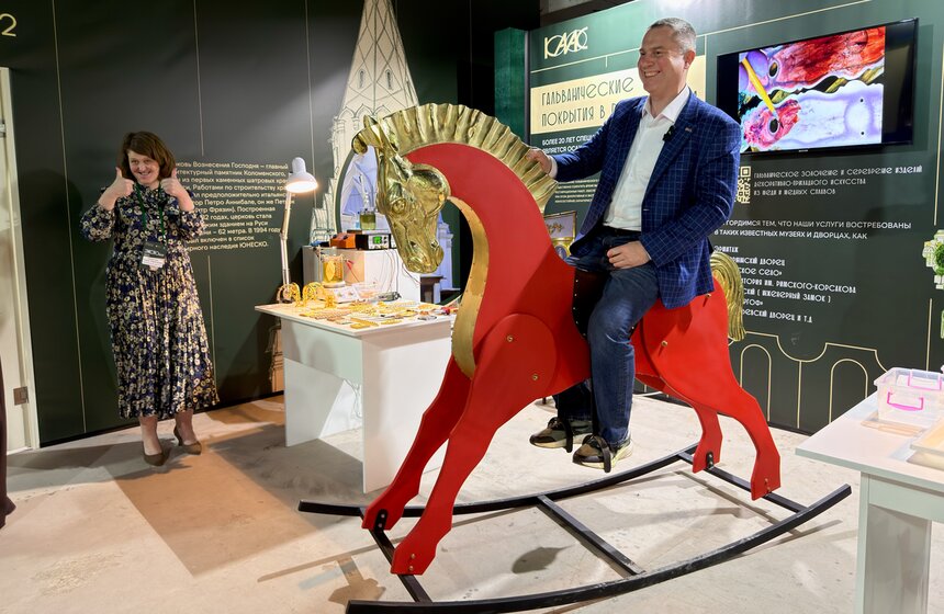 Выставка "ПРОреставрацию" завершилась в Москве 32 фото