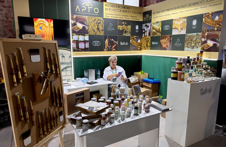 Выставка "ПРОреставрацию" завершилась в Москве 23 фото