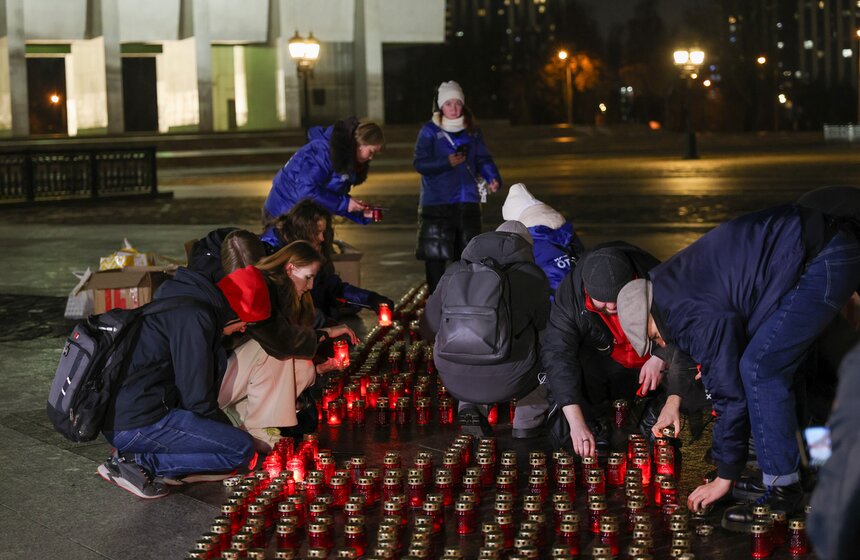 В Москве прошли акции памяти, посвященные Дню Неизвестного Солдата 3 фото