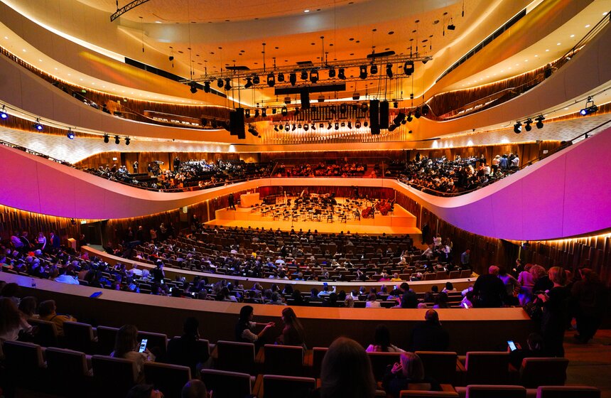 Пресс-тур к открытию IV Зимнего музыкального фестиваля "Зарядье" прошел в Москве 24 фото