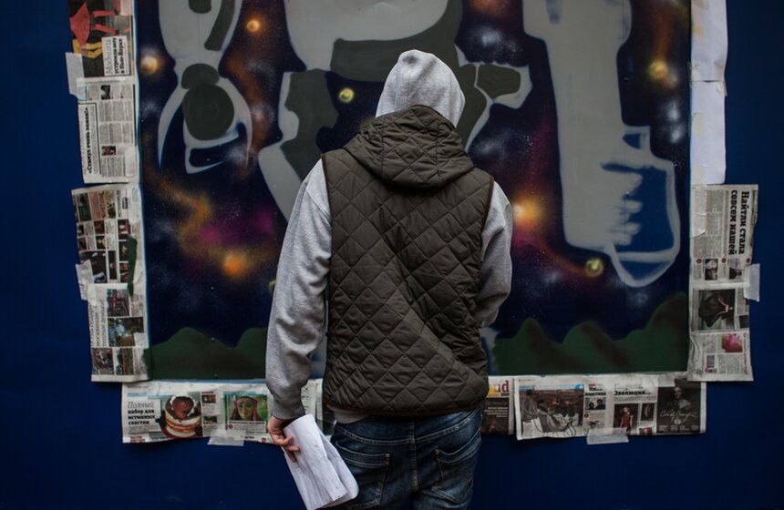 Фестиваль граффити в университете "Синергия" 18 фото