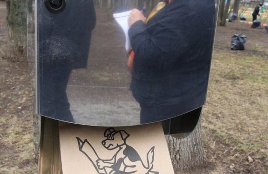 Сергей Собянин посадил деревья в ходе субботника 14 фото