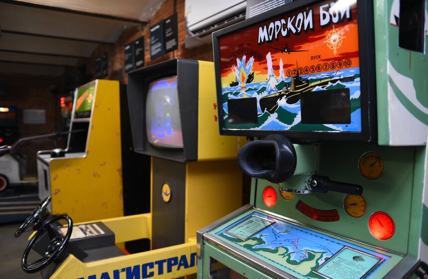 Музей советских игровых автоматов в Москве обновил концепцию 5 фото