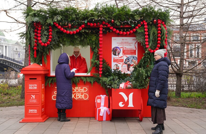 Павильоны проекта "Сделано в Москве" открылись в столице 20 фото