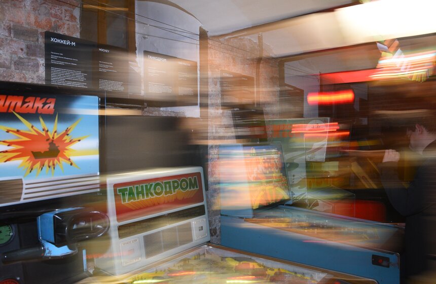 Музей советских игровых автоматов в Москве обновил концепцию 15 фото