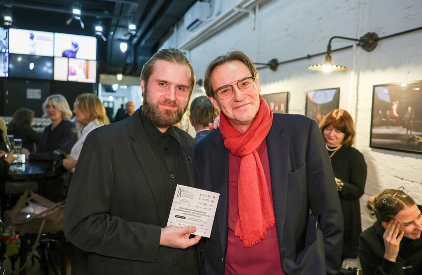 В Москве объявили лауреатов IX театрального фестиваля "Уроки режиссуры" 9 фото