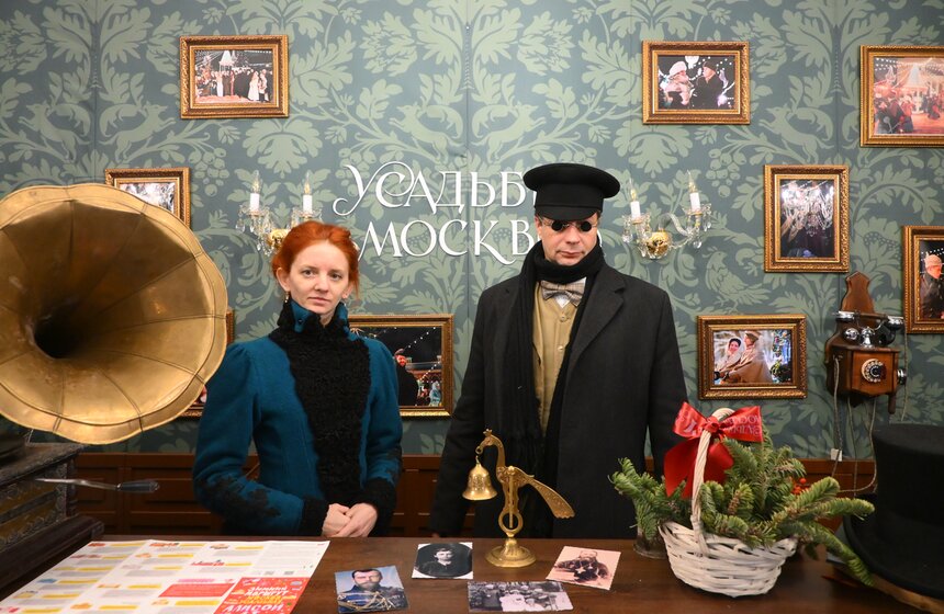 Две интерактивные зоны открылись на Манежной площади в рамках фестиваля "Усадьбы Москвы" 10 фото