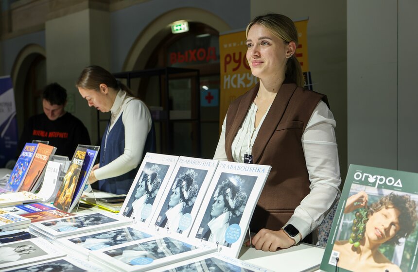 Около 400 изданий представили на Международной книжной ярмарке в Гостином Дворе 30 фото