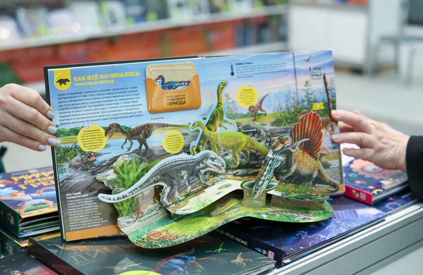 Около 400 изданий представили на Международной книжной ярмарке в Гостином Дворе 13 фото