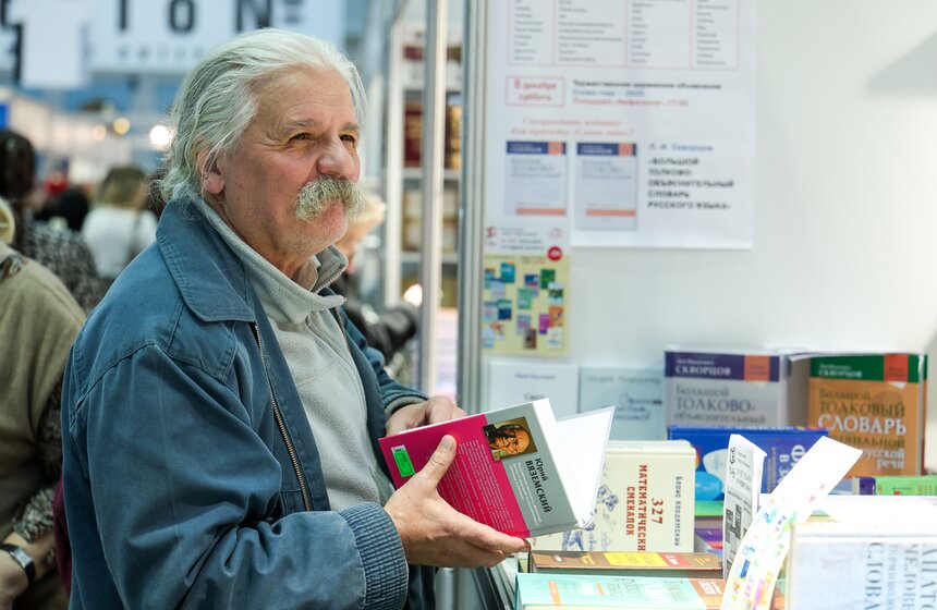 Около 400 изданий представили на Международной книжной ярмарке в Гостином Дворе 19 фото