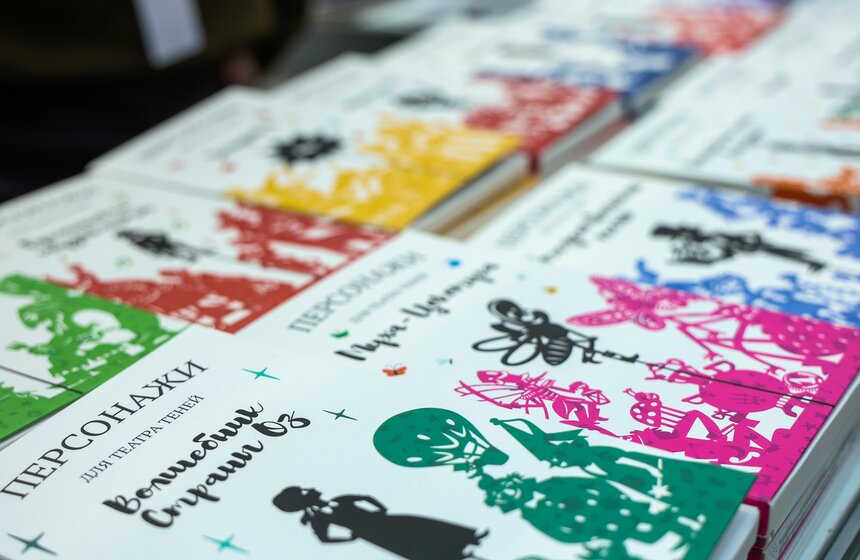 Около 400 изданий представили на Международной книжной ярмарке в Гостином Дворе 7 фото