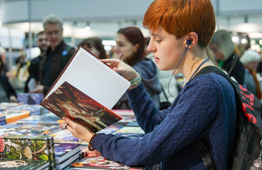 Около 400 изданий представили на Международной книжной ярмарке в Гостином Дворе 12 фото