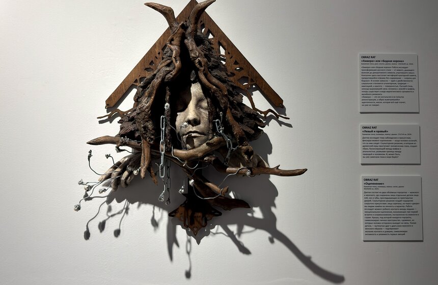 Международная выставка цифрового искусства Avatar Reveal открылась в Москве 8 фото