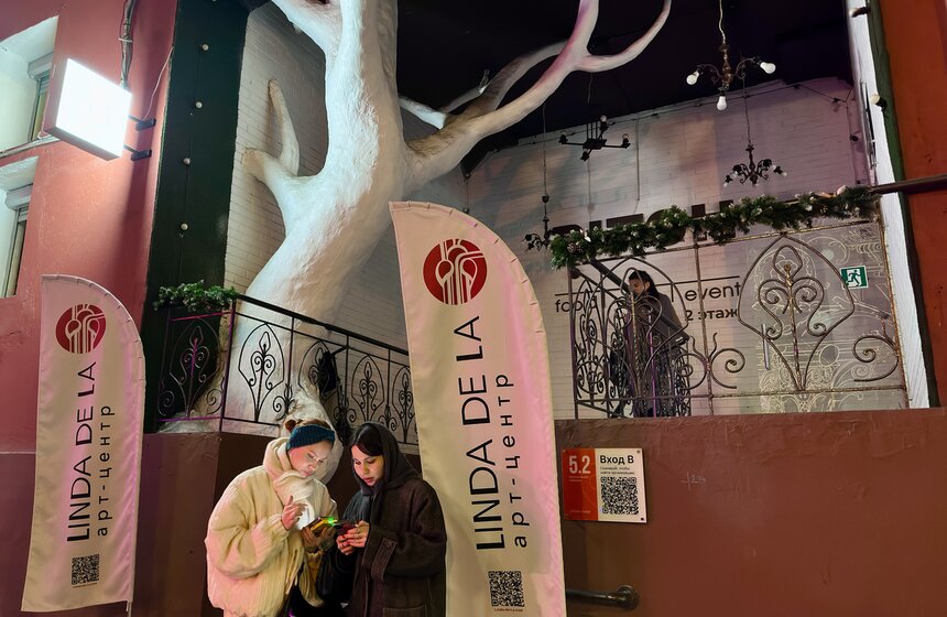 Международная выставка цифрового искусства Avatar Reveal открылась в Москве 1 фото