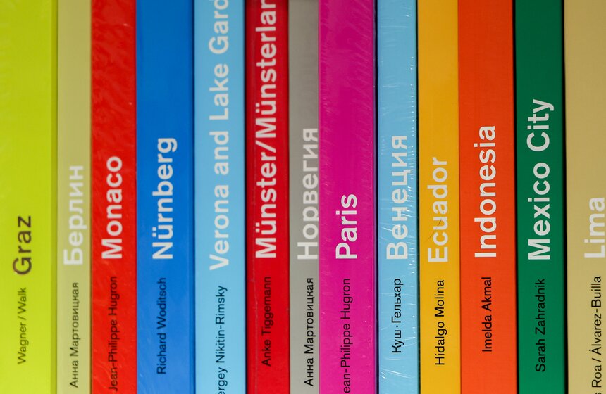 Около 400 изданий представили на Международной книжной ярмарке в Гостином Дворе 26 фото