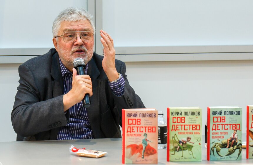 Около 400 изданий представили на Международной книжной ярмарке в Гостином Дворе 4 фото