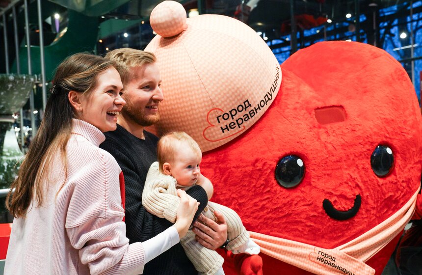 Благотворительный фестиваль "Город неравнодушных" состоялся на Болотной площади 28 фото