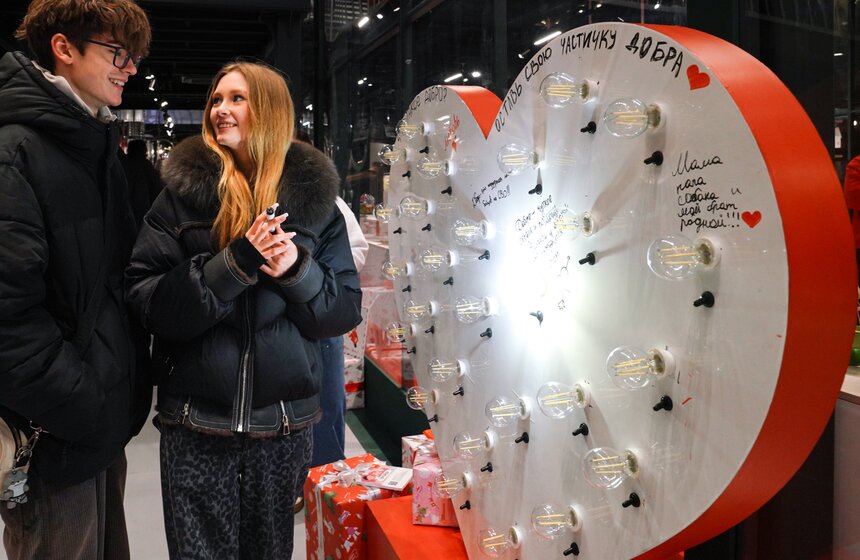 Благотворительный фестиваль "Город неравнодушных" состоялся на Болотной площади 31 фото