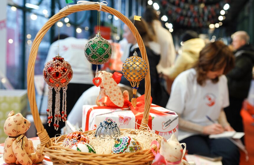 Благотворительный фестиваль "Город неравнодушных" состоялся на Болотной площади 9 фото