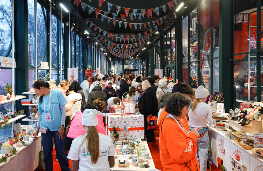 Благотворительный фестиваль "Город неравнодушных" состоялся на Болотной площади 2 фото