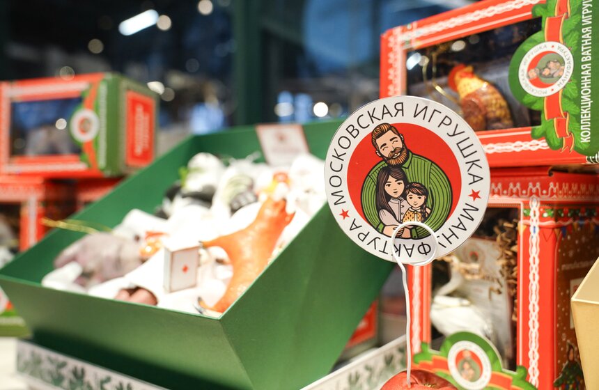 Благотворительный фестиваль "Город неравнодушных" состоялся на Болотной площади 15 фото