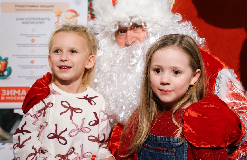 Благотворительный фестиваль "Город неравнодушных" состоялся на Болотной площади 32 фото