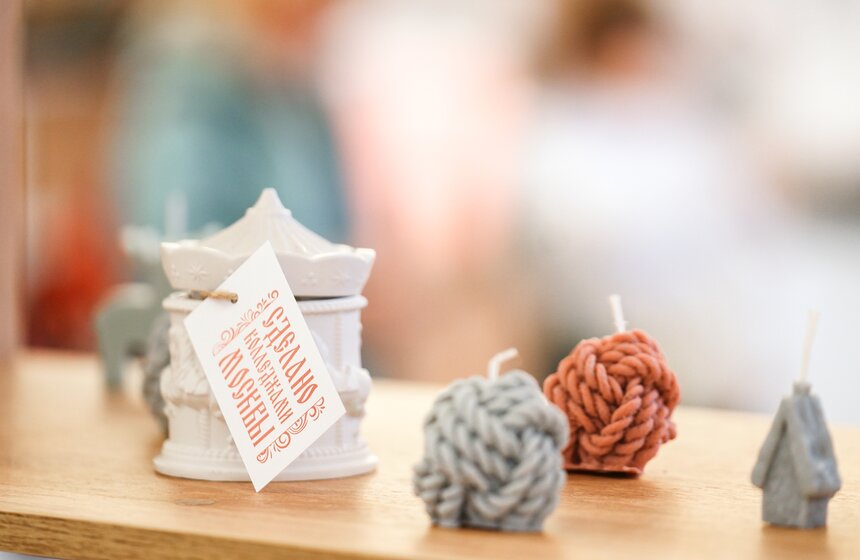 Площадка проекта "Зима в Москве" открылась на Воробьевых горах 14 фото